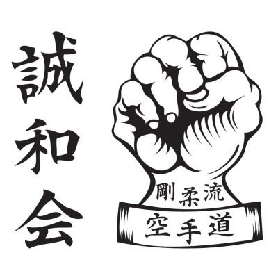 https://zendankaimartialarts.com/wp-content/uploads/2020/09/goju-ryu-400x400.jpg
